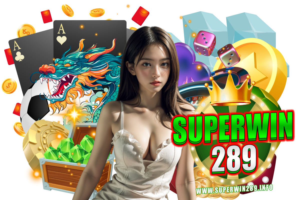 superwin289 แจกเครดิตฟรี